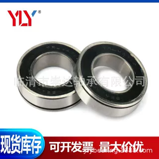 MR212385-2RSV非标深沟球轴承21.2x38.5x9.5mm 支持定制 量大价优