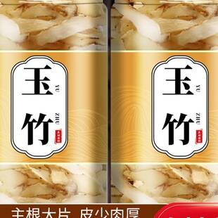 ����Ƭ500g����ș�Ĺٷ���Ş���؛��Ʒ�ؼ������Ҝ��Ĺ�Ч�c����