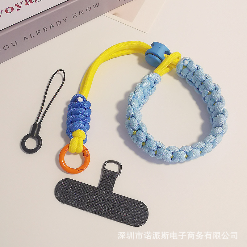 짧은 [노란색 및 파란색] 조절 가능한 땋은 끈 + 짙은 회색 카드 스트립 + 작은 끈