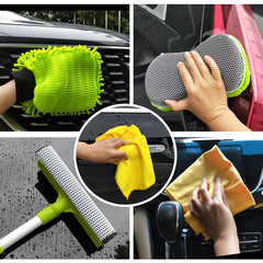 Car Cleaning Set of 9 Pieces: Washing Gloves, Crevice Brush, Window Wiper, Blinds Scraper, Car Wash Towel, Waxing Sponge