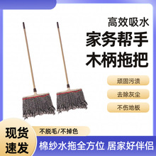 �F�U�޾��ϰьWУ�������Ϸ��^�ղ����䌒�^�ϰ�38cm�޼����ϰ�