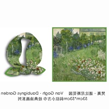 ��ʽ53cm�¿�����ͮ�������˹���@����б�y�b�С����С�I�����