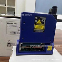 DS5100-2320 得利捷MATRIX读码器原装正品需要议价