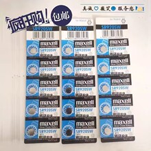 늳����l�fʢ377 364 371 395�ֱ�늳�626 621 920 927�~��늳�