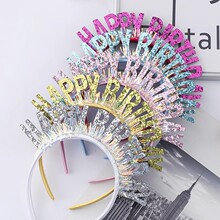 Happybirthday彩色闪片发箍儿童成人头箍生日帽派对拍照道具装扮