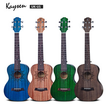厂家直销性价比尤克里里23寸26寸彩色 ukulele 全桃花芯 4弦吉他