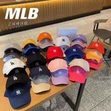 新款現貨韓國潮牌MLB小標軟頂棒球帽NY洋基隊休閑時尚情侶鴨舌帽