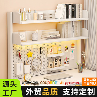 [Bold and Thickened] Desktop Bookshelf Hole Board Student Study Desk Home Storage Rack Storage Rack