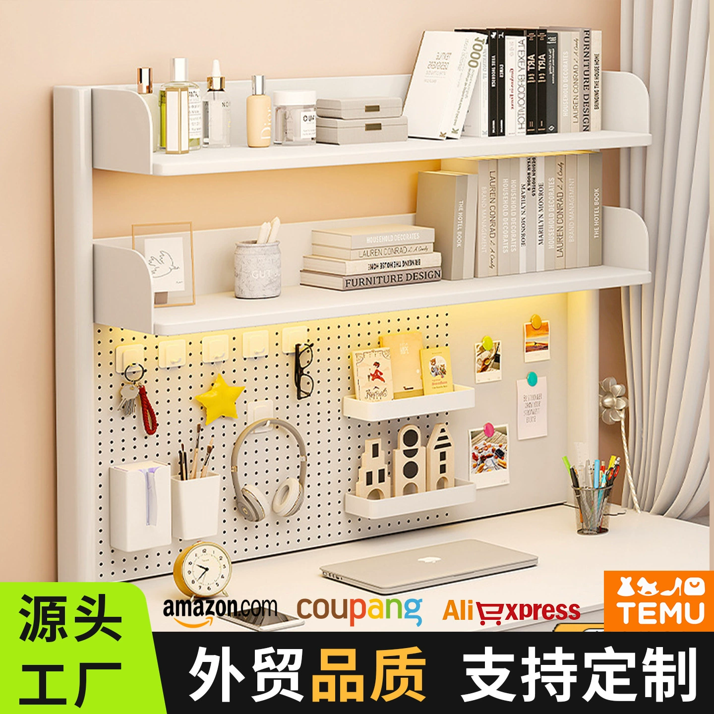 [Жирное и утолщенное] Настольные книжные полки