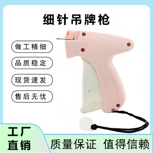 ΢�Ϳp�x���C�羳���R�d�����քӵ��Ƙ��˺��·��p�Ϲ����ؼ��z�
