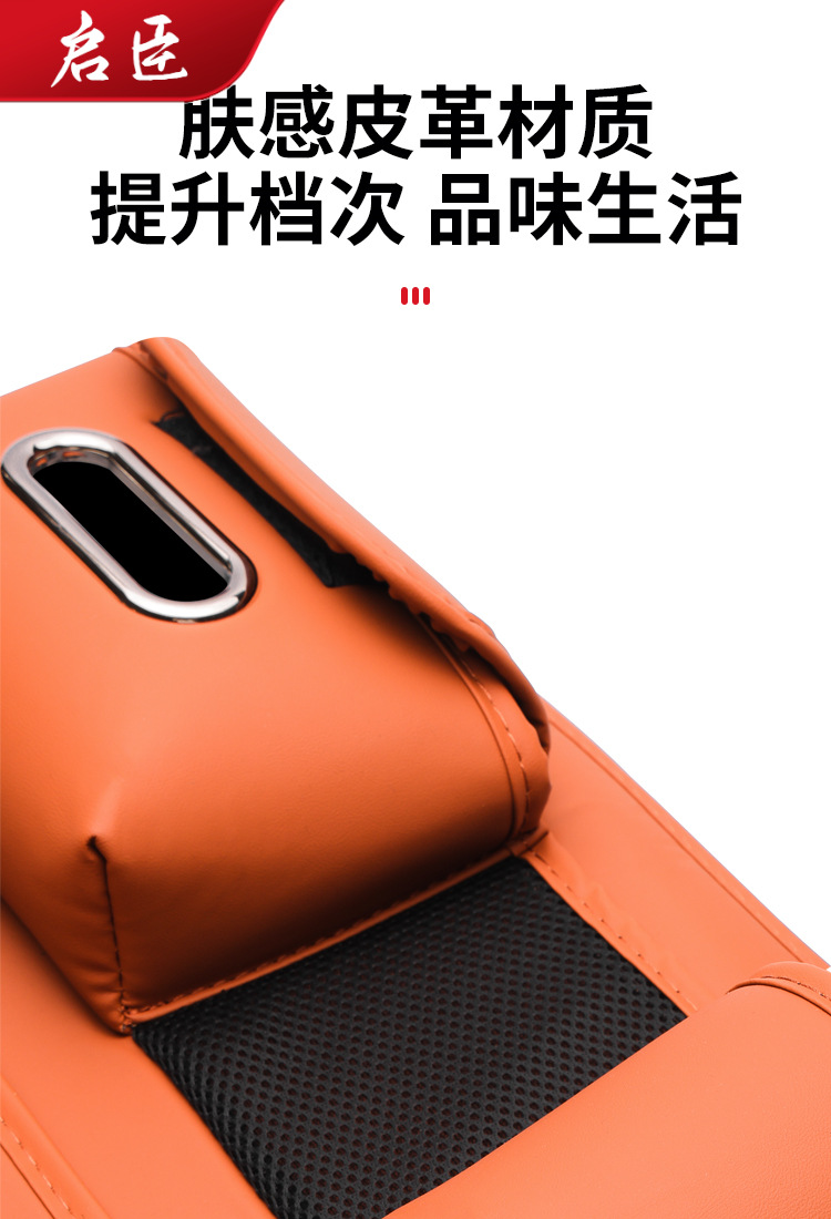 Suitable for the new AITO M8, special seat anti-kick pad, in-car anti-dirt rear seat protective pad, waterproof and dirt-resistant leather