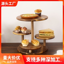 创意木质多层置物架家用桌面摆饰收纳架派对圆形蛋糕多层实木托盘