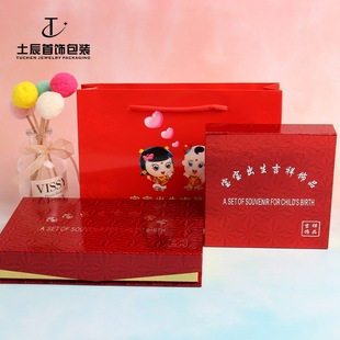 �tɫ�����y����b���b���D����S��ͯ�Cͯ�i�M�¶YƷ�Ѓ�ͯ�ռ{��