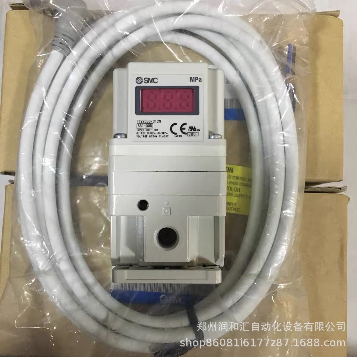 全新原装SMC电气比例阀    ITV2050-312N