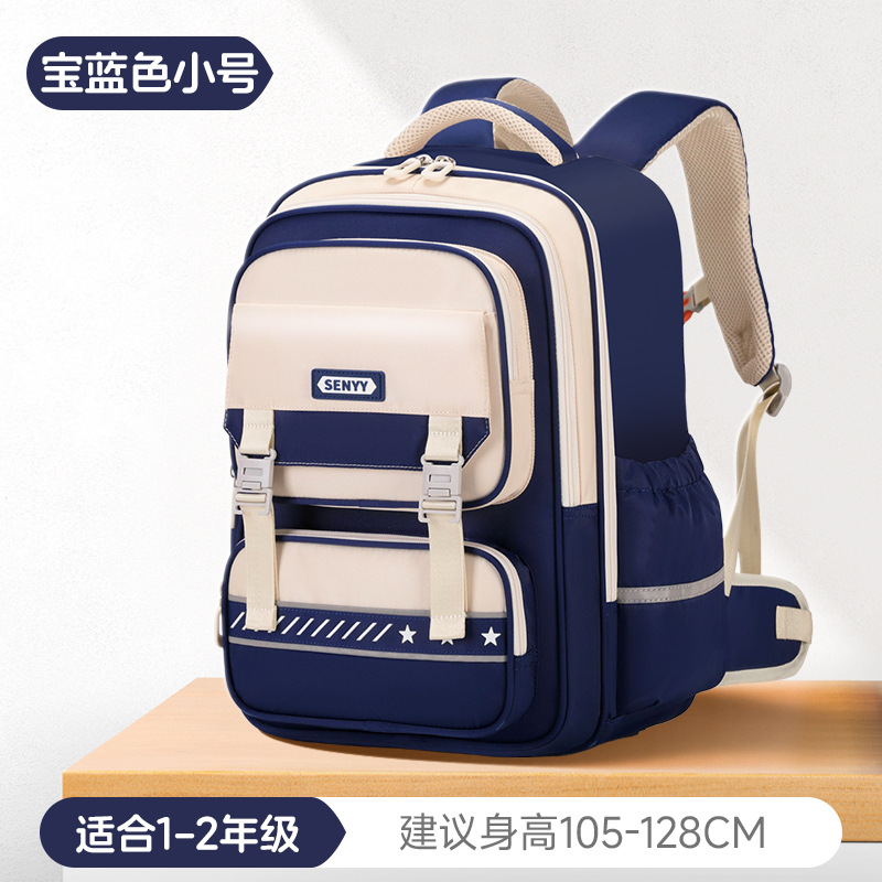 Mochila de reducción de carga de nuevo estilo para estudiantes de primaria, compartimentos múltiples, mochila anti-salpicaduras de gran capacidad, mochila anti-caída, niños y niñas