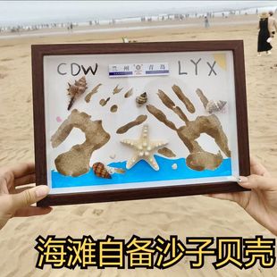 ɳ����ӡ����H��ӡ���diy�ͮ����520���˹��Y��o���������|��