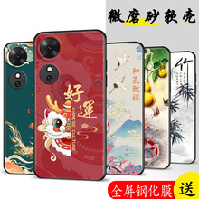 �m�ØsҫPlay10C�֙C��NICһAN00���o�׹��z�A��honorȫ����ˤNIC