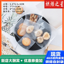 ���lOPP���ϴ� ĥɰɴ� �決�Է�� �ֹ�������ճ�� 100��/��