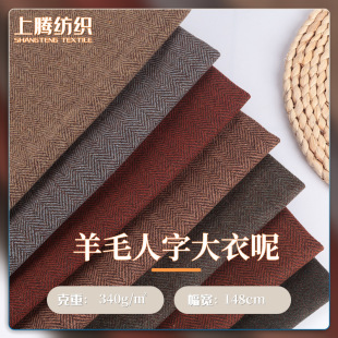�F؛��ë������20�������ִ��������b����Ů�b������������