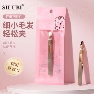 Slubi Full English Golden Eyebrow Pliers Oblique Eyebrow Clip Stainless Steel Eyebrow Pliers Tweezers Beauty Tool S353
