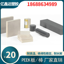 ��ɫpeek�� ��ӹ����ƾ�����ͪ���и����д�� pom�� pps�� pp��