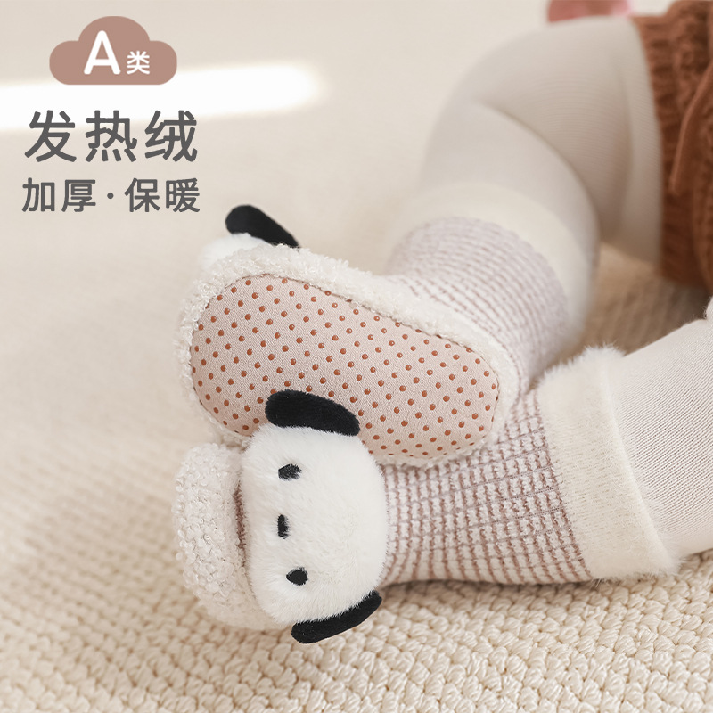Baby Toddler Socks Winter Thickened Warm Floor Shoes and Socks Cartoon Cute Infant Non-slip Toddler Shoes