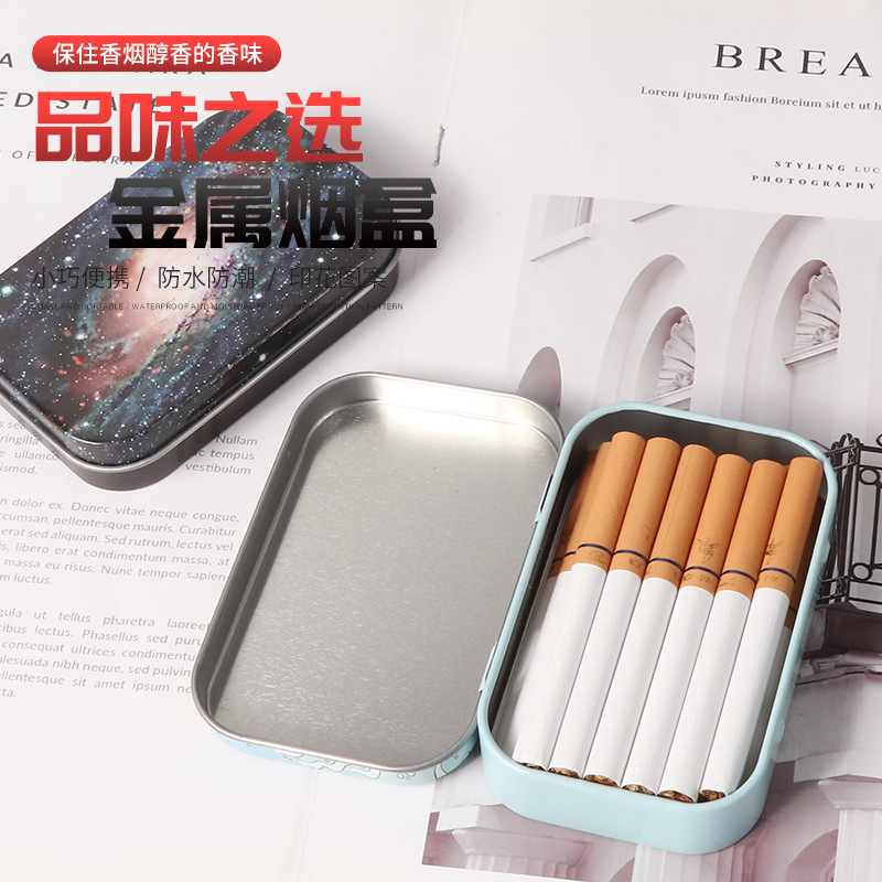 烟盒热销长方形多图案马口铁翻盖烟盒烟丝存放收纳包装便携烟丝盒