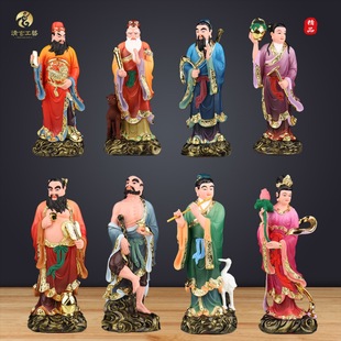 ���ɺ��ɹ��F����܇��ˏ����υζ��e�ҾӔ[�������{�ɺ͏�����