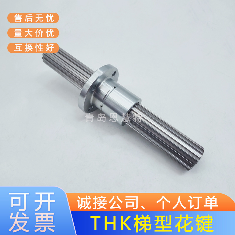 DPM2550+400L+200L (89).jpg