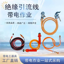 �^������ �p���^������ 10kV������I�߉����b���� �^���R�r����