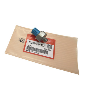 37240-R70-A03/37240-R70-�m���֎��MDX�������w�C�͉���������