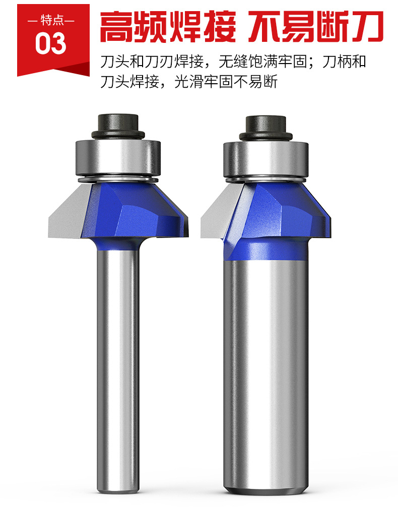 详情页_09.jpg
