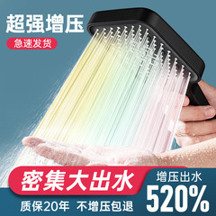 シャワーヘッドのシャワー増圧が非常に強いです。シャワーヘッドの浴室の蓮の頭の湯沸かし器を浴びて加圧シャワーを浴びます。