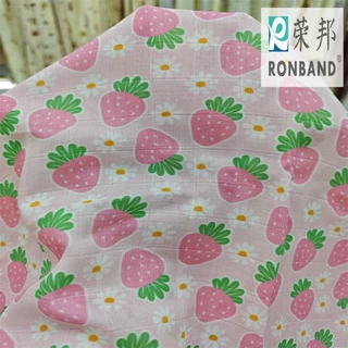 棉布活性数码印花布 连衣裙印花布  小碎花布料春夏