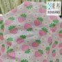 碎花活性春夏数码印花布