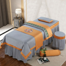 美容床罩四件套批发轻奢高端美容院床套按摩医美床罩套四季定LOGO