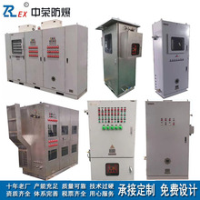 �����������ƙ� ʯ�ͻ����S�����S늏S������׃�l늚���늙� �S��