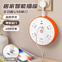 Դ^S҆_PŲWk๦ܲUSB