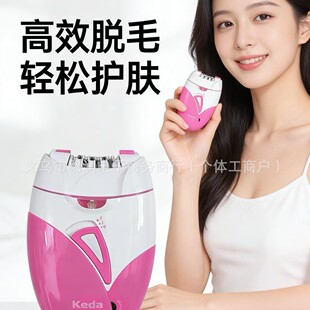���Q����keda-189A��ë����Ů����Óë�xUSB���ʽ�A��ȫ����ë��