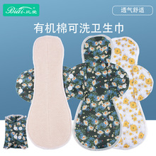 ���޾W�۲���ϴ�l���|���L�l�����o��|��©�̋����o�|�羳����