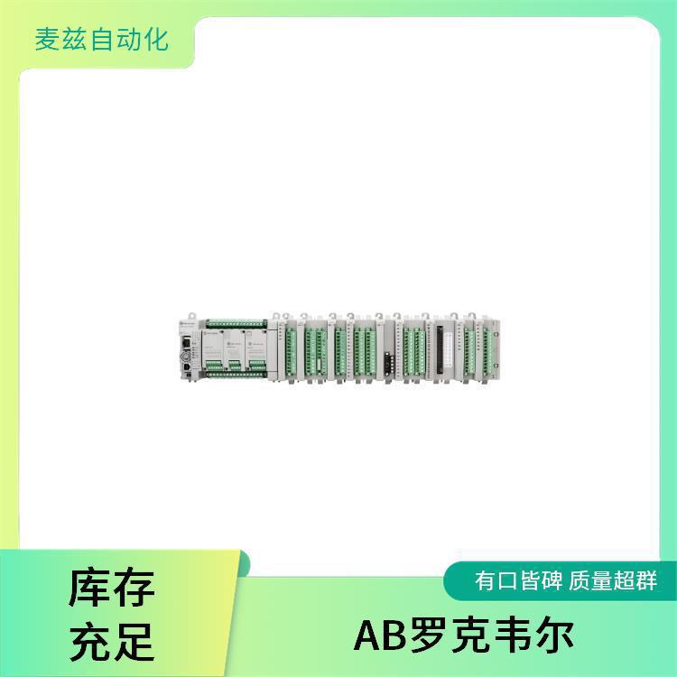 ROCKEWLL LDAT-S053020-BRG 罗克韦尔 AB 软启动器 Z-26693