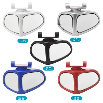 of view wide angle blind spot – Large field of view rear view auxiliary mirror