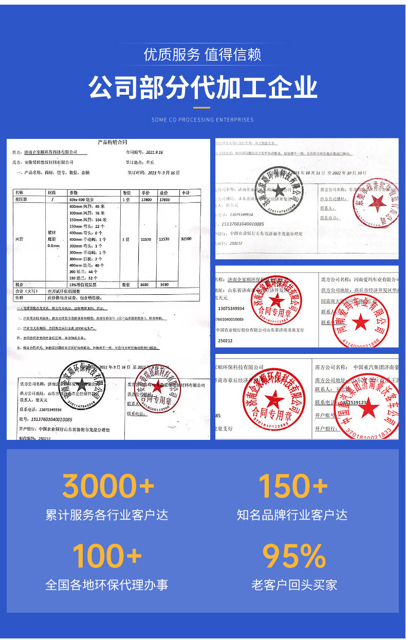 详情_10.jpg