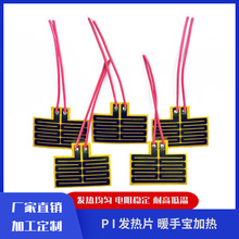 ů֌ӟƬ pilƬ 늟Ĥ 늳ؼӟƬ