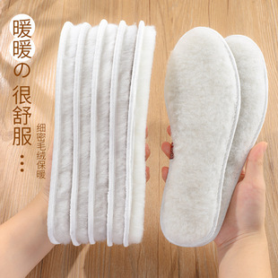 �ӽq�Ӻ����q������ů�Lë��q�Ӻ���ŮЬ�|�����ɐ۳�����Ь�|