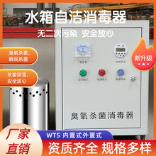 ˮ���ԝ�����������ʽ����ʽˮ������ˮ��ˮ̎���O��Ӿ�ع��Iѭ�h