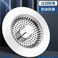 304���P䓏N��ϴ����ˮ����ˮ�����©��ʽˮ��ˮ�؏���о�^�V�W