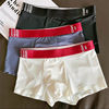 Black+blue gray+white red