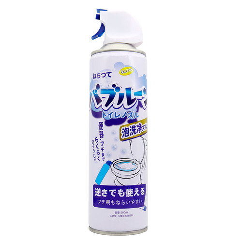AA Multifunctional Bathroom Cleaner Toilet Cleaning Cloud Bubble Descaler Automatic Cleaner Artifact Cleaning