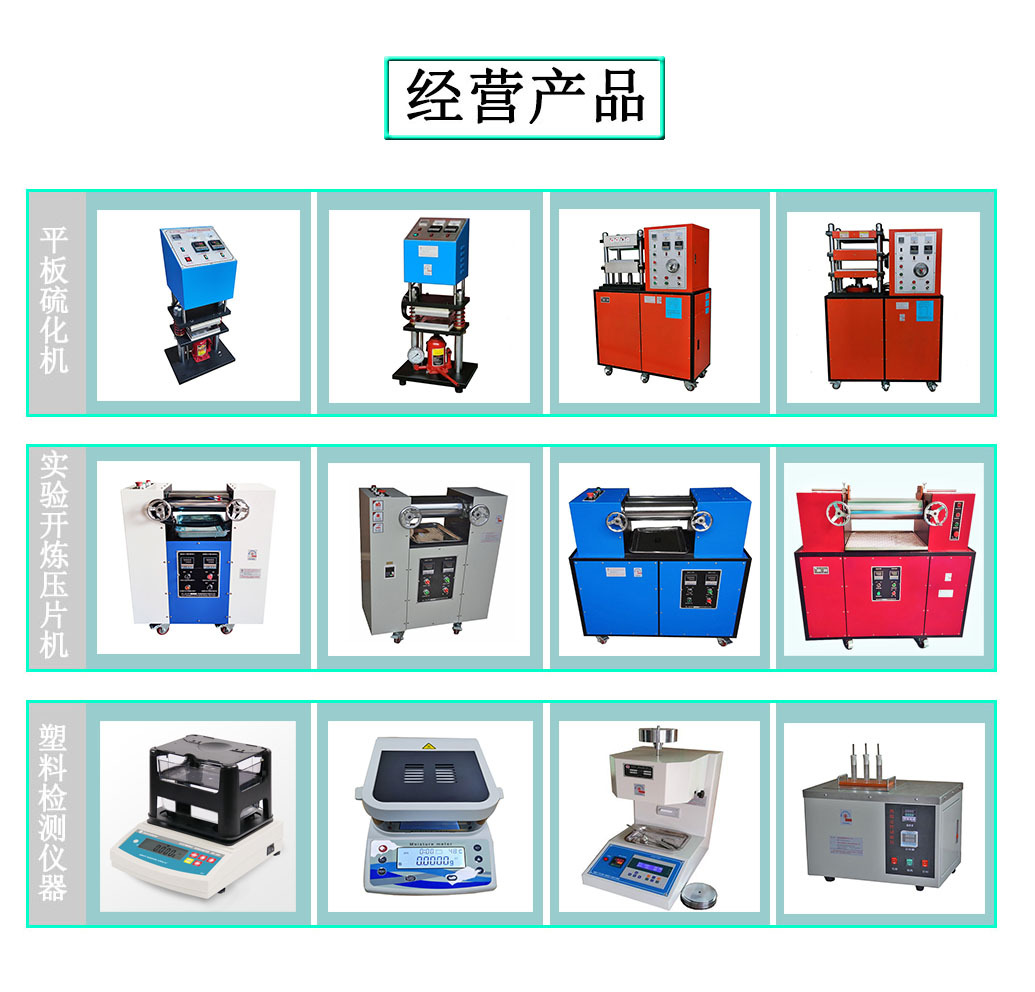 微信图片_20221119115708
